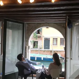 La Coccola Appartement