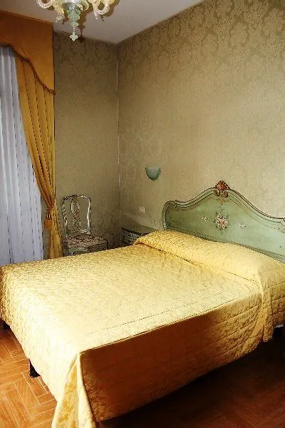 Hotel Canal & Walter Венеция